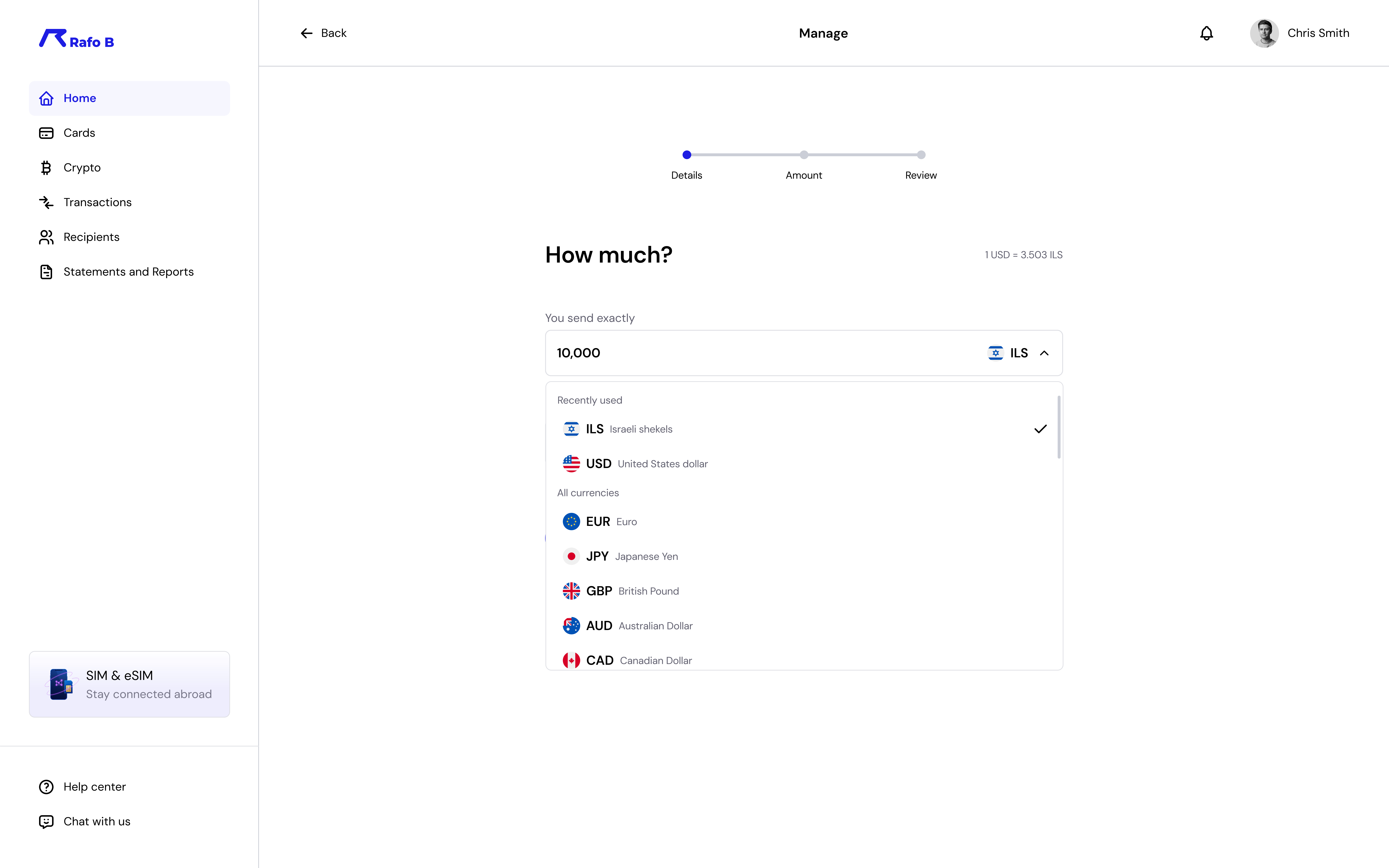 Currency selection screen